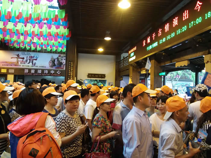  文化活动